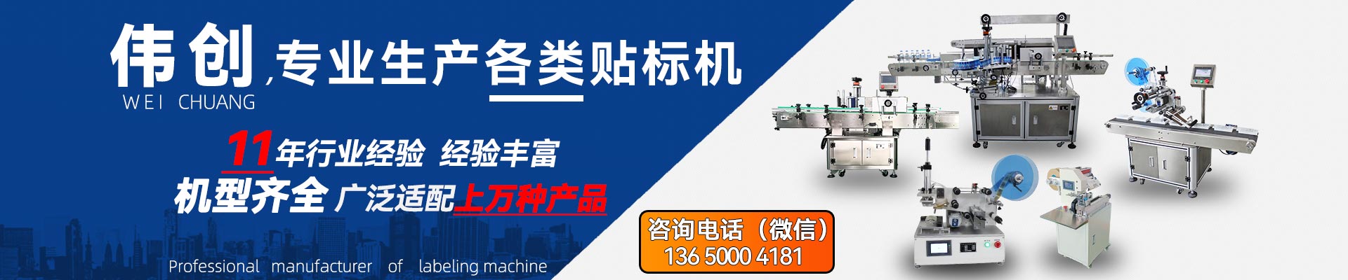 �Ԅ��N��(bi��o)�C