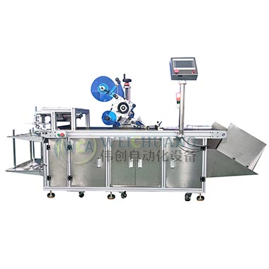 ���Nʽ���ƽ���N��(bi��o)�C(j��)