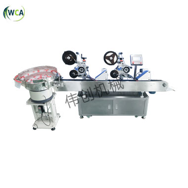 ȫ�Ԅ��Pʽ�Aƿ�N��(bi��o)�C+��ӱP