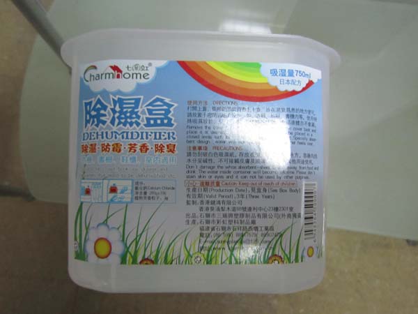 ȫ�Ԅ�(d��ng)����΂�(c��)���N��(bi��o)��Ʒ